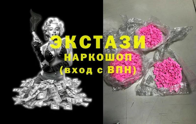 Ecstasy Philipp Plein  Нижняя Салда 